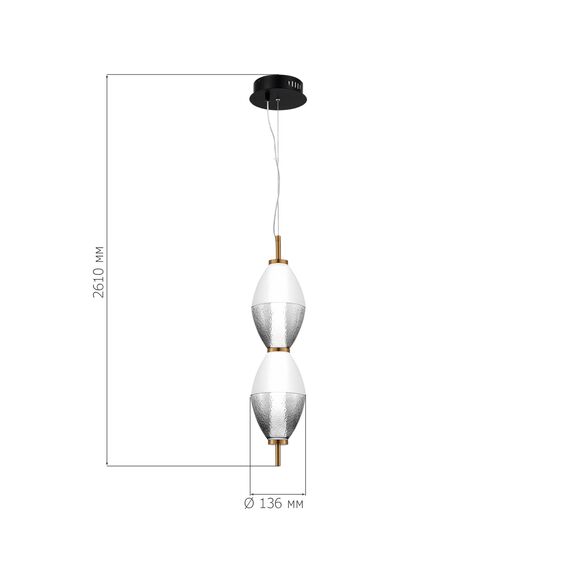 ST LUCE SL6130.403.15 Светильник подвесной ST-Luce Черный/Белый, Дымчатый LED 1*16W 3000K, изображение 6