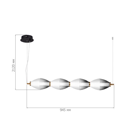 ST LUCE SL6130.403.24 Светильник подвесной ST-Luce Черный/Белый, Дымчатый LED 1*28W 3000K, изображение 7