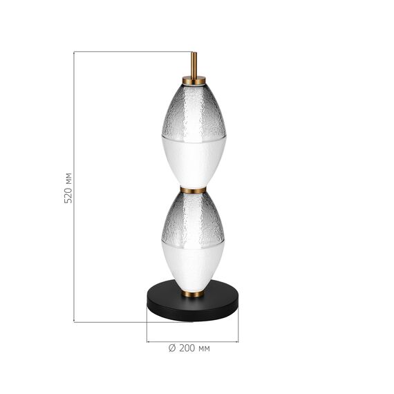 ST LUCE SL6130.404.12 Прикроватная лампа ST-Luce Черный/Белый, Дымчатый LED 1*16W 3000K, изображение 6