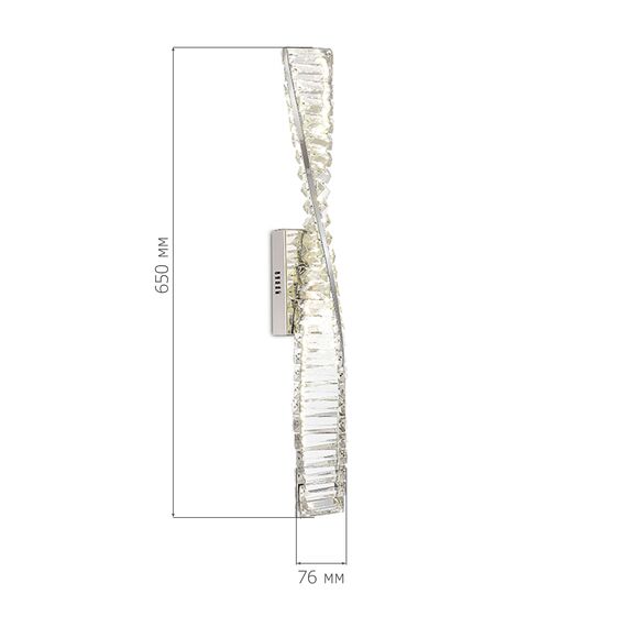 ST LUCE SL6205.101.01 Светильник настенный ST-Luce Хром/Прозрачный LED 1*13W 4000K, изображение 5