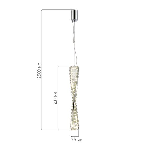 ST LUCE SL6205.303.01 Светильник подвесной ST-Luce Латунь/Прозрачный LED 1*11W 4000K, изображение 4