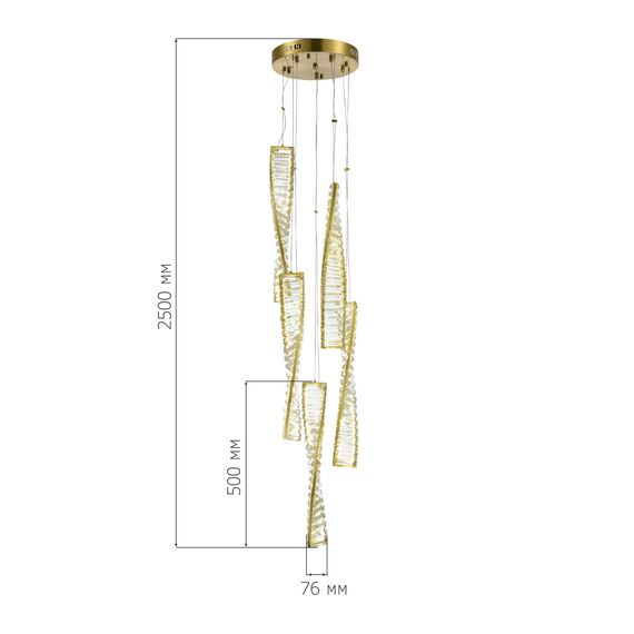 ST LUCE SL6205.303.05 Светильник подвесной ST-Luce Латунь/Прозрачный LED 1*55W 4000K, изображение 5