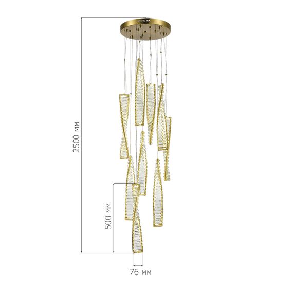 ST LUCE SL6205.303.09 Светильник подвесной ST-Luce Латунь/Прозрачный LED 1*99W 4000K, изображение 5