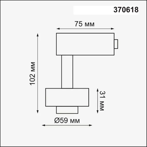 NOVOTECH 370618 KONST NT19 149 черный Корпус трековый однофазный IP20 GU10 50W 220V UNIT, изображение 2