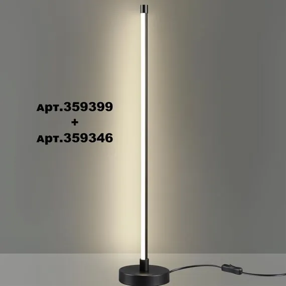 NOVOTECH 359346 KONST NT24 000 черный Светильник линейный светодиодный IP20 LED 12W 170-265V 4000K 960Лм VITZ, изображение 6