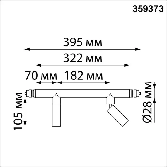 NOVOTECH 359373 KONST NT24 черный 000 Светильник диммир. со сменой цв. температ. (управл. - пульт ДУ или прилож. Smart Life) IP20 LED 10W 48V 3000-6000К GLAT, изображение 2