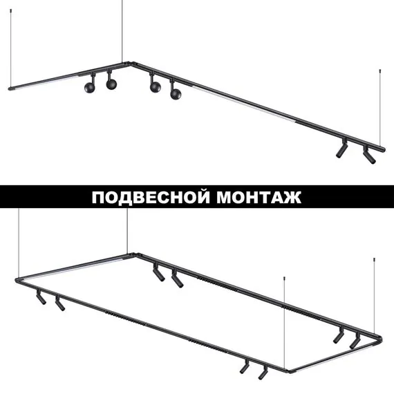 NOVOTECH 359373 KONST NT24 черный 000 Светильник диммир. со сменой цв. температ. (управл. - пульт ДУ или прилож. Smart Life) IP20 LED 10W 48V 3000-6000К GLAT, изображение 7