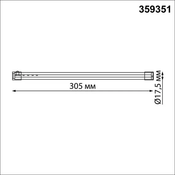NOVOTECH 359351 KONST NT24 000 черный Светильник линейный светодиодный IP20 LED 6W 170-265V 3000K 462Лм VITZ, изображение 2