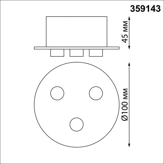 NOVOTECH 359143 KONST NT23 191 черный База для накладного монтажа светильников 359128-359133 IP20 40-120W 170-265V RAMO, изображение 2