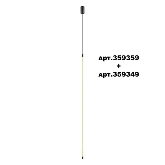 NOVOTECH 359349 KONST NT24 000 черный Светильник линейный светодиодный IP20 LED 20W 170-265V 3000K 1540Лм VITZ, изображение 6