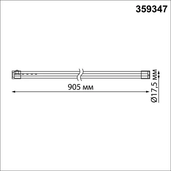 NOVOTECH 359347 KONST NT24 000 черный Светильник линейный светодиодный IP20 LED 16W 170-265V 3000K 1232Лм VITZ, изображение 2