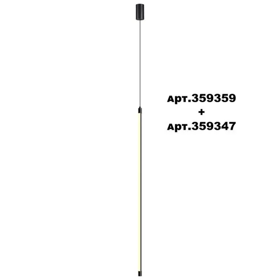 NOVOTECH 359347 KONST NT24 000 черный Светильник линейный светодиодный IP20 LED 16W 170-265V 3000K 1232Лм VITZ, изображение 8