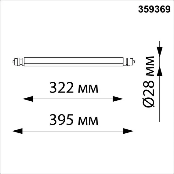 NOVOTECH 359369 KONST NT24 черный 000 Светильник диммир. со сменой цв. температ. (управл. - пульт ДУ или прилож. Smart Life) IP20 LED 8W 48V 3000-6000К GLAT, изображение 2