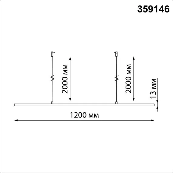 NOVOTECH 359146 KONST NT23 189 черный База - подвес для светильников 359128-359133 IP20 RAMO, изображение 2