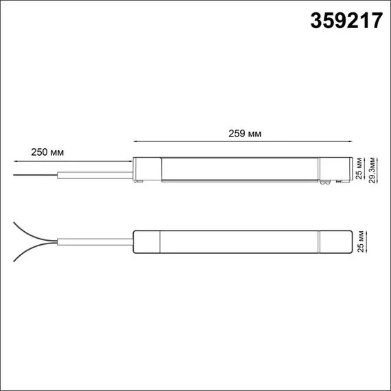 NOVOTECH 359217 DRIVE NT23 046 белый Драйвер для шинопровода в ГКЛ и шинопровода в натяжной потолок. IP20 200W 48V SMAL, изображение 2