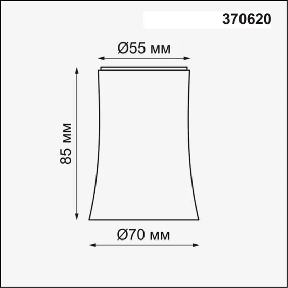 NOVOTECH 370620 KONST NT19 149 черный Плафон к арт. 370615, 370616, 370617, 370618 IP20 220V UNIT, изображение 2