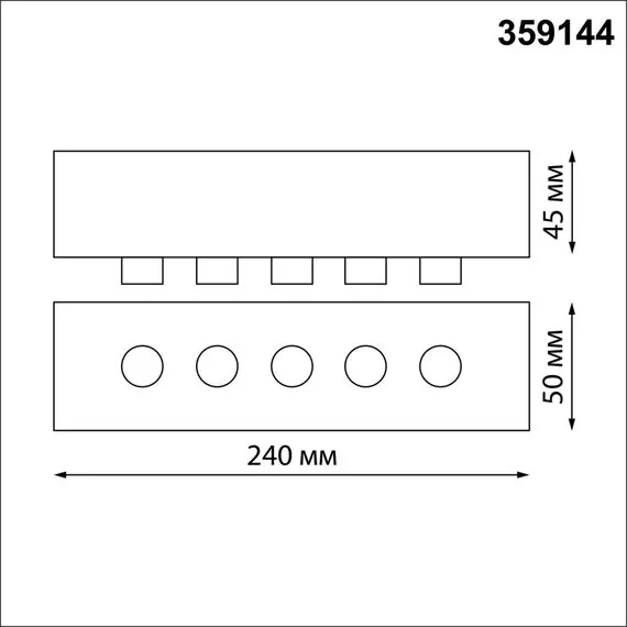 NOVOTECH 359144 KONST NT23 190 черный База для накладного монтажа светильников 359128-359133 IP20 70-200W 170-265V RAMO, изображение 2