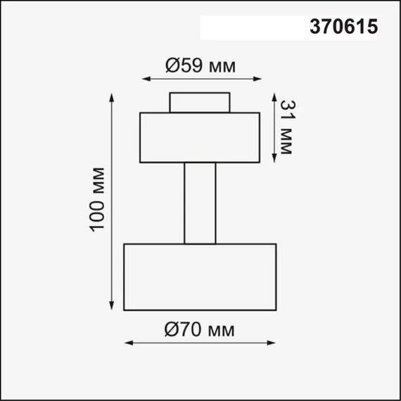 NOVOTECH 370615 KONST NT19 149 белый Корпус накладной IP20 GU10 50W 220V UNIT, изображение 2