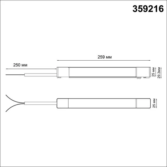 NOVOTECH 359216 DRIVE NT23 046 черный Драйвер для шинопровода в ГКЛ и шинопровода в натяжной потолок IP20 200W 48V SMAL, изображение 2