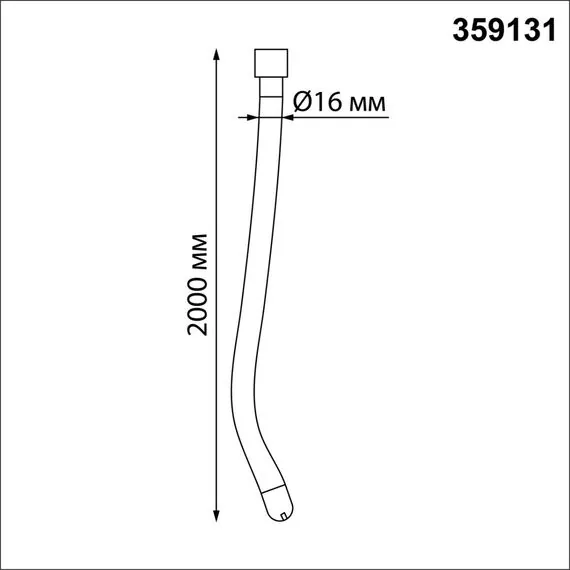 NOVOTECH 359131 KONST NT23 188 черный Светильник светодиодный IP20 LED 4000K 25W 170-265V 250Лм RAMO, изображение 2
