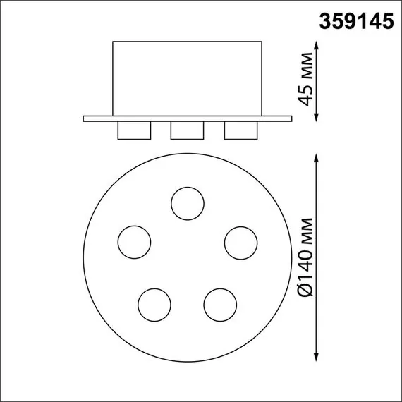 NOVOTECH 359145 KONST NT23 191 черный База для накладного монтажа светильников 359128-359133 IP20 70-200W 170-265V RAMO, изображение 2