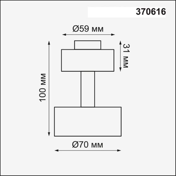 NOVOTECH 370616 KONST NT19 149 черный Корпус накладной IP20 GU10 50W 220V UNIT, изображение 2