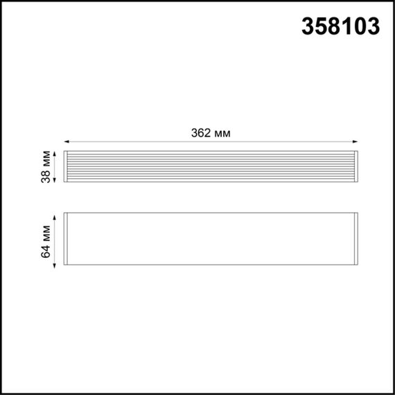NOVOTECH 358103 DRIVE NT19 143 черный Драйвер IP20   75W 220-240V RATIO, изображение 2