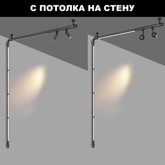 NOVOTECH 359372 KONST NT24 черный 000 Светильник диммир. со сменой цв. температуры (управл. - пульт ДУ арт.359391 или приложение Smart Life) IP20 LED 30W 48V 3, изображение 6