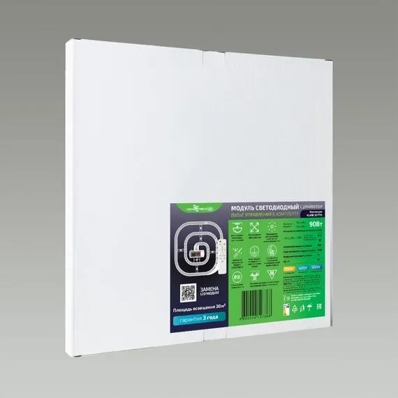 NOVOTECH 357770 KLARK NT23 Модуль LED 90Вт c ДУ (NEW) 3000-4200-6300K 395х395 IP20, изображение 4