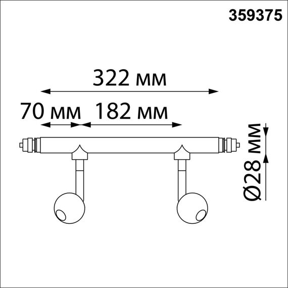 NOVOTECH 359375 KONST NT24 черный 000 Светильник диммир. со сменой цв. температ. (управл. - пульт ДУ или прилож. Smart Life) IP20 LED 14W 48V 3000-6000К GLAT, изображение 2