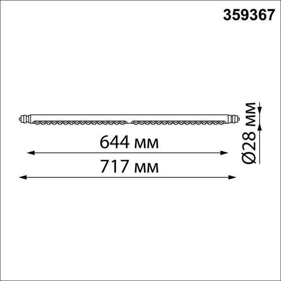 NOVOTECH 359367 KONST NT24 черный 000 Светильник диммир. со сменой цв. температ. (управл. - пульт ДУ или прилож. Smart Life) IP20 LED 16W 48V 3000-6000К GLAT, изображение 2