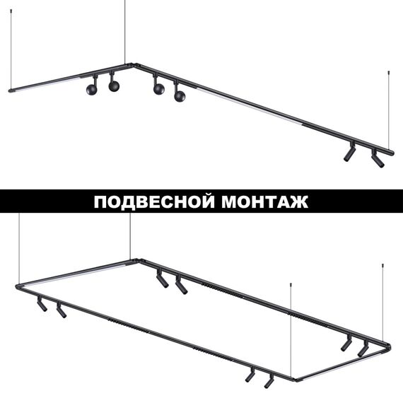 NOVOTECH 359375 KONST NT24 черный 000 Светильник диммир. со сменой цв. температ. (управл. - пульт ДУ или прилож. Smart Life) IP20 LED 14W 48V 3000-6000К GLAT, изображение 8