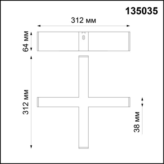 NOVOTECH 135035 OVER NT19 143 черный Соединитель - Х IP20 24V RATIO, изображение 2
