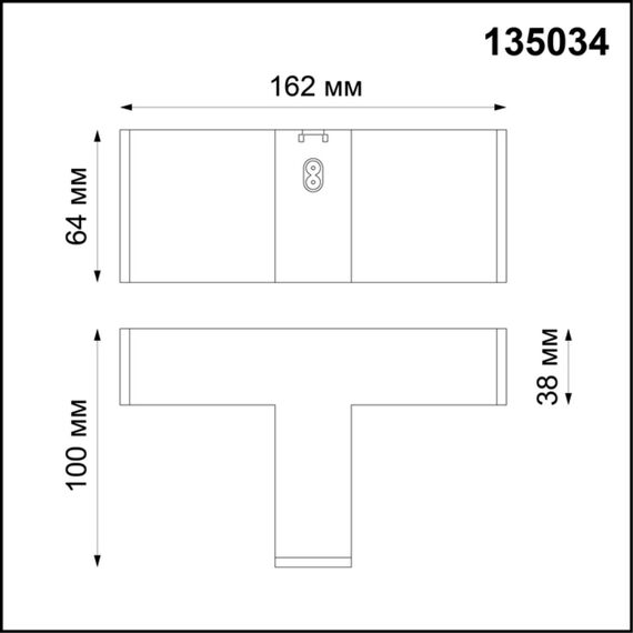 NOVOTECH 135034 OVER NT19 143 черный Соединитель - Т IP20 24V RATIO, изображение 2