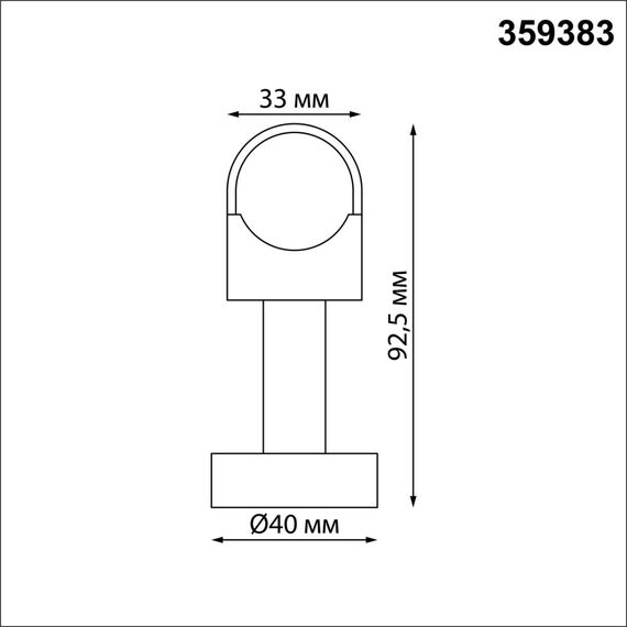 NOVOTECH 359383 KONST NT24 000 черный Крепление для настенно-потолочного монтажа IP20 GLAT, изображение 2