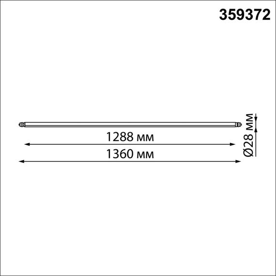 NOVOTECH 359372 KONST NT24 черный 000 Светильник диммир. со сменой цв. температуры (управл. - пульт ДУ арт.359391 или приложение Smart Life) IP20 LED 30W 48V 3, изображение 2