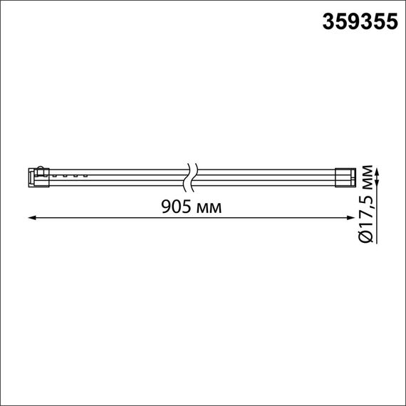NOVOTECH 359355 KONST NT24 000 черный Светильник линейный светодиодный IP20 LED 15W 170-265V 3000K 1232Лм VITZ, изображение 2