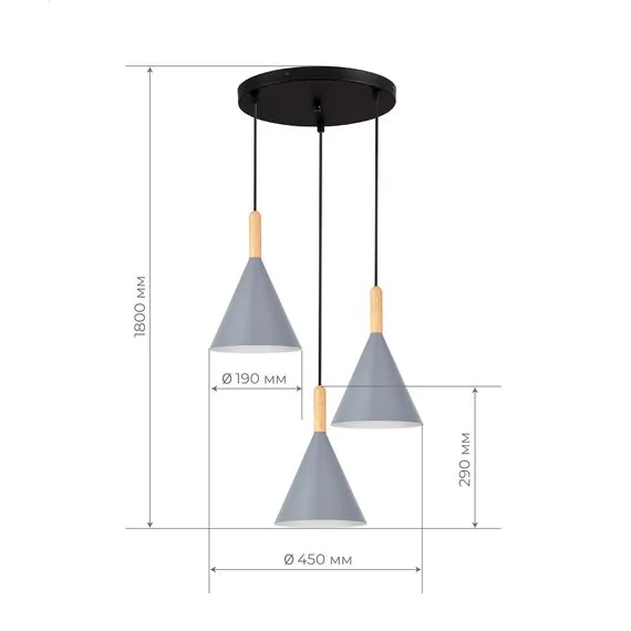 EVOLUCE SLE1255-433-03 Светильник подвесной Черный/Серый E27 3*40W, изображение 4