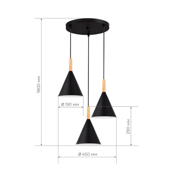 EVOLUCE SLE1255-423-03 Светильник подвесной Черный/Черный E27 3*40W, изображение 5