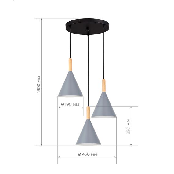EVOLUCE SLE1255-433-03 Светильник подвесной Черный/Серый E27 3*40W, изображение 3