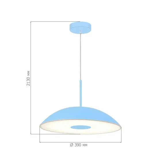 ST LUCE SL6128.703.01 Светильник подвесной ST-Luce Голубой/Голубой LED 1*24W 3000K, изображение 4