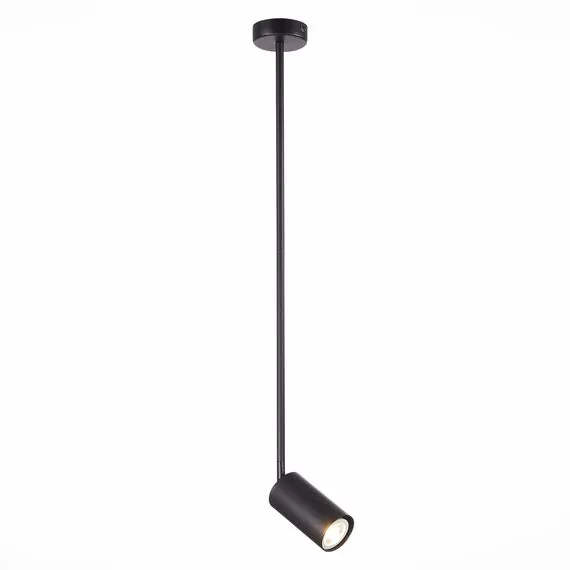 ST LUCE SL1206.403.01 Светильник подвесной ST-Luce Черный/Черный GU10 1*5W