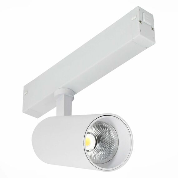 ST LUCE ST660.546.20 Светильник трековый Белый LED 1*20W 4000K 1 065Lm Ra36° 36° IP20 D60xH140 220V