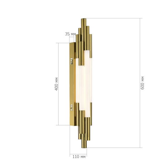 ST LUCE SL6237.301.20 Светильник настенный ST-Luce латунь/белый LED 1*20W 4000K, изображение 3