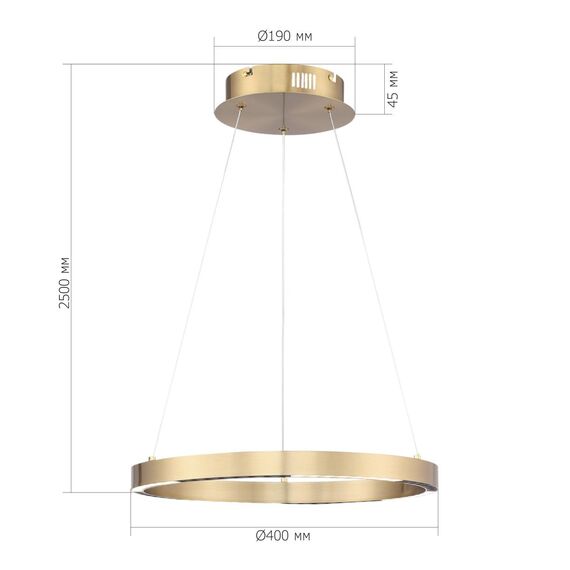 ST LUCE SL6238.323.01 Светильник подвесной ST-Luce латунь/латунь LED 1*25W 4000K, изображение 5
