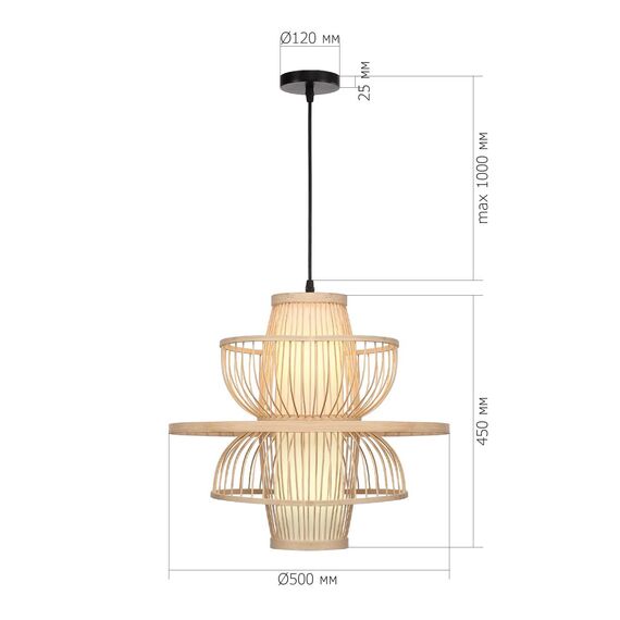 ST LUCE SL6241.513.01 Светильник подвесной ST-Luce Древесный/Белый E27 1*40W, изображение 7