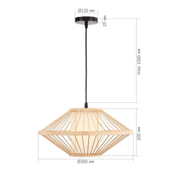 ST LUCE SL6241.533.01 Светильник подвесной ST-Luce Древесный/Белый E27 1*40W, изображение 6