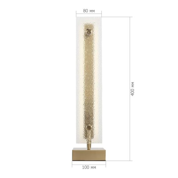 ST LUCE SL6245.204.01 Прикроватная лампа ST-Luce золотистый/Прозрачный LED 1*8W 4000K, изображение 6