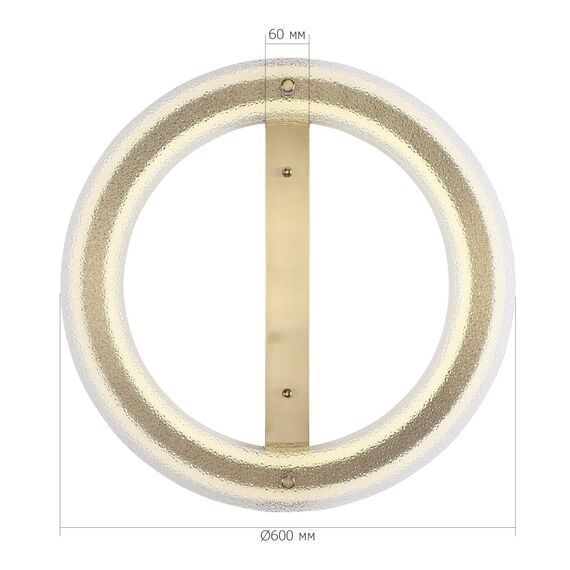 ST LUCE SL6245.212.01 Светильник потолочный ST-Luce золотистый/Прозрачный LED 1*40W 4000K, изображение 6