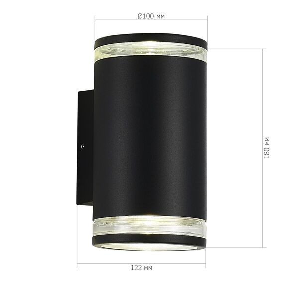 ST LUCE SL9009.401.02 Светильник уличный настенный ST-Luce черный/белый GU10 2*50W, изображение 5